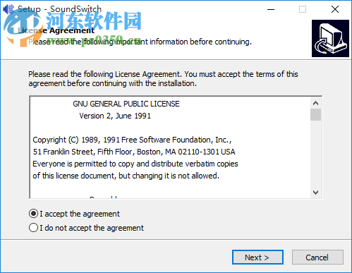 SoundSwitch(音频设备切换软件) 4.11.6912 官方版