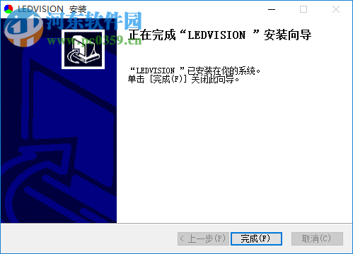 LEDVISION(卡莱特LED控制卡软件) 1.80.2232 官方版