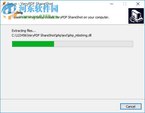 ShareShot(截图软件) 2.0 官方版