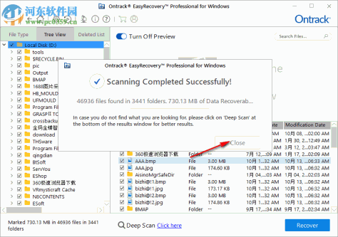 Ontrack EasyRecovery(硬盘数据恢复软件) 13.0.0.0 破解版