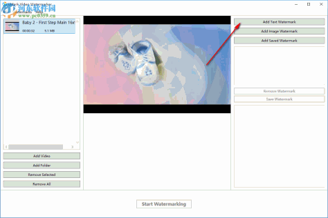 uMark Video Watermarker(视频加水印软件) 1.3.0 免费版