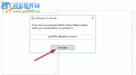 uMark Video Watermarker(视频加水印软件) 1.3.0 免费版