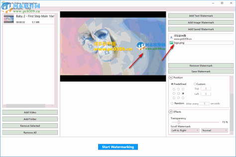 uMark Video Watermarker(视频加水印软件) 1.3.0 免费版