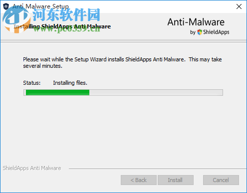 ShieldApps Anti-Malware(反恶意安全软件) 4.1.9 官方版