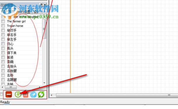 alpha2机器人编程 2.0.0.4 官方版