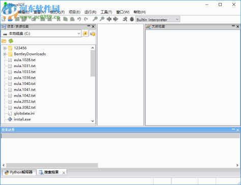 NovalIDE(集成开发环境) 1.1.4 官方版