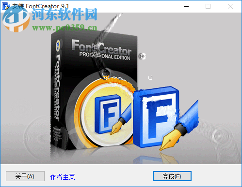 High-Logic FontCreator(字体设计软件) 9.1 中文版