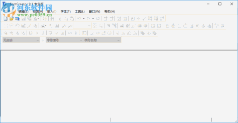 High-Logic FontCreator(字体设计软件) 9.1 中文版