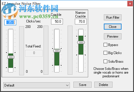 DCart10(音频处理工具) 10.50 破解版