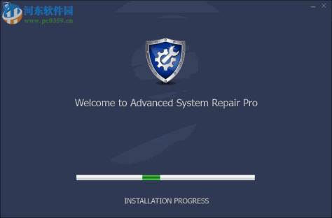Advanced System Repair(高级系统修复工具) 1.8.0.5 破解版
