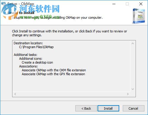 OkMap Desktop下载(GPS制图软件) 14.1.0 破解版