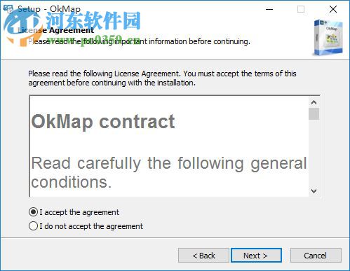 OkMap Desktop下载(GPS制图软件) 14.1.0 破解版