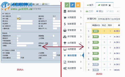 UiBot Creator(流程自动化专家)