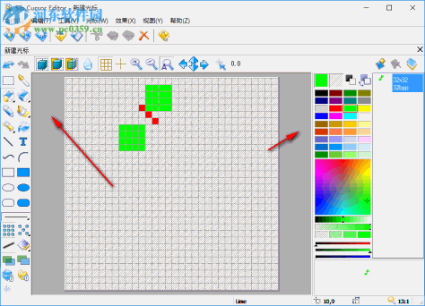 Sib Cursor Editor(鼠标编辑器) 3.13 免费中文版