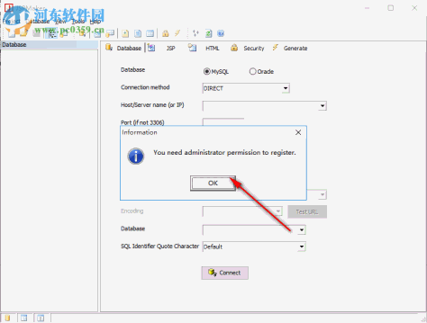 JSP Maker(JSP代码生成器) 1.1 免费版