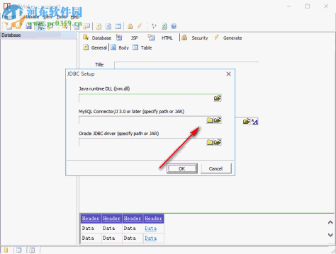 JSP Maker(JSP代码生成器) 1.1 免费版