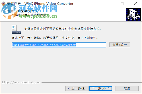 iPhone视频格式转换器(WinX iPhone Video Converter) 5.5.0 中文版