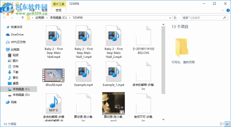 iPhone视频格式转换器(WinX iPhone Video Converter) 5.5.0 中文版