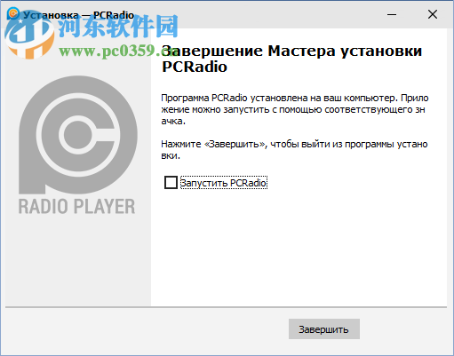 PCRadio(电脑收音机软件) 6.0.0 免费版