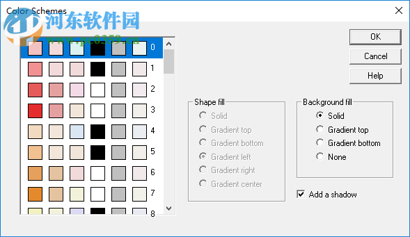 RFFlow(图表制作软件) 5.06 免费版