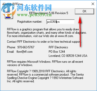 RFFlow(图表制作软件) 5.06 免费版