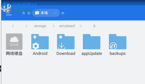 ES文件浏览器下载 4.1.9.4 中文版