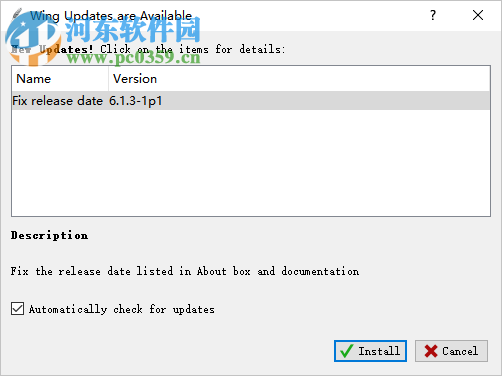 Wingware Wing IDE(Python IDE开发环境)