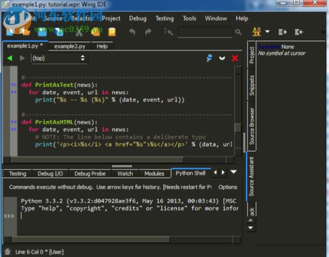 Wingware Wing IDE(Python IDE开发环境)