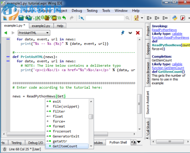 Wingware Wing IDE(Python IDE开发环境)