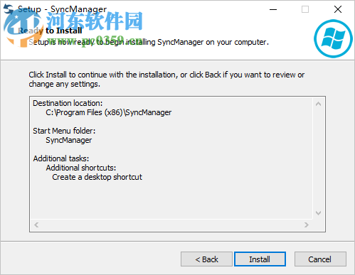 SyncManager(文件同步备份软件) 19 官方版