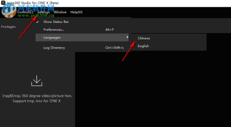 Insta360 Studio for ONE X(视频编辑软件) 3.2.2 官方版