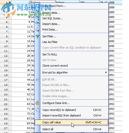 SQL Maestro for MySQL(MySQL数据库管理工具) 17.5.0.6 破解版