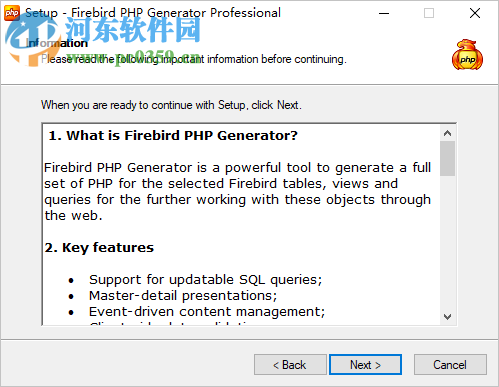 Firebird PHP Generator Pro(PHP脚本制作工具) 18.3.0.3 破解版