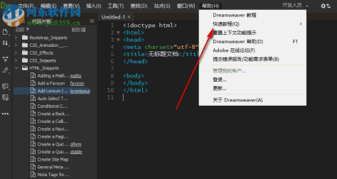 dobe Dreamweaver CC 2019 19.0.0.11193 精简版