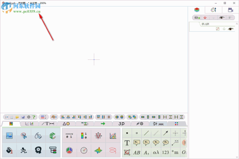 AxGlph(矢量图编辑软件) 1.31 中文免费版