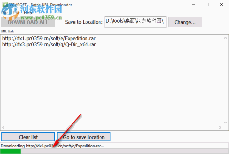 Batch URL Downloader(URL批量下载软件) 1.6 官方版