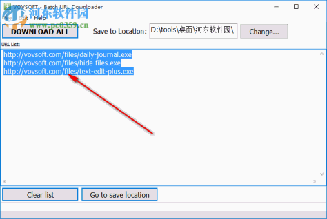 Batch URL Downloader(URL批量下载软件) 1.6 官方版