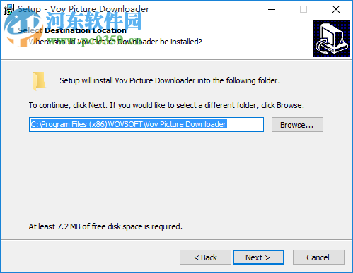 Vov Picture Downloader(网络图片下载软件) 1.7 官方版