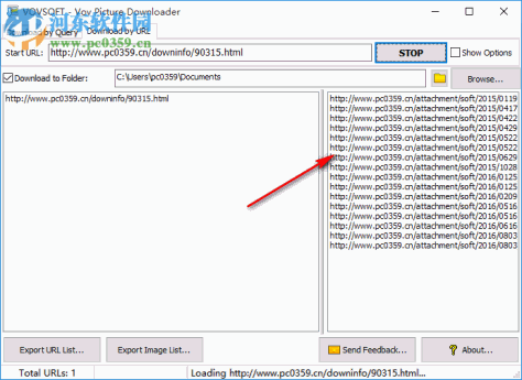 Vov Picture Downloader(网络图片下载软件) 1.7 官方版