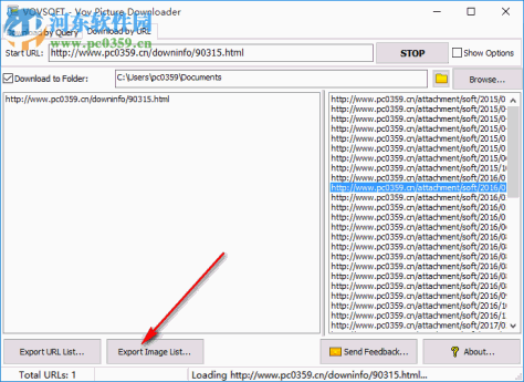 Vov Picture Downloader(网络图片下载软件) 1.7 官方版