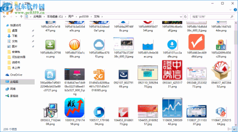 Vov Picture Downloader(网络图片下载软件) 1.7 官方版
