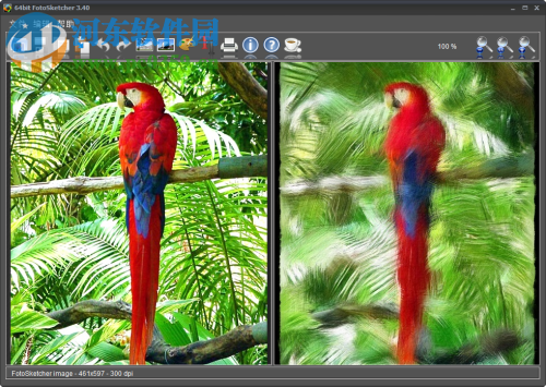 FFotoSketcher(相片转素描软件) 3.40 绿色版
