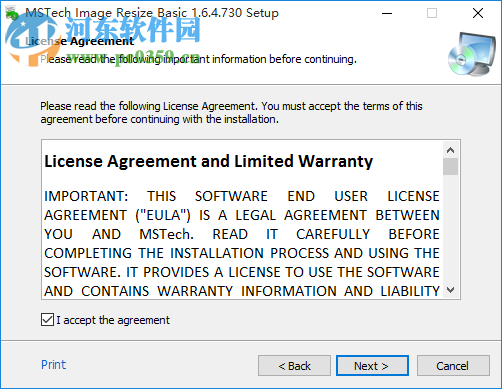 MSTech Image Resize(照片尺寸快速修改软件) 1.6.4.730 官方版