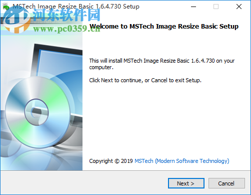 MSTech Image Resize(照片尺寸快速修改软件) 1.6.4.730 官方版