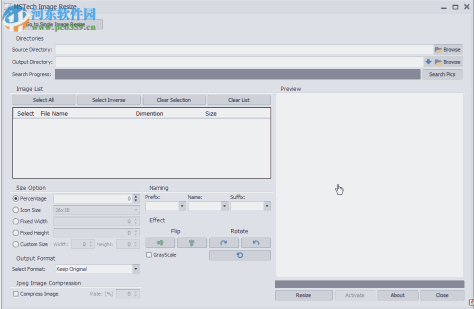 MSTech Image Resize(照片尺寸快速修改软件) 1.6.4.730 官方版