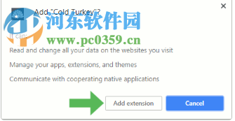 Cold Turkey Blocker Pro 3.10 免费版