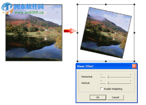 Nicera Compounder(图片编辑工具) 2.5 官方版