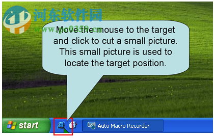 Auto Macro Recorder(Windows自动化工具) 4.6.2.8 免费版