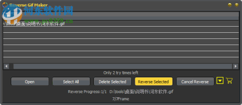 Reverse GIF Maker(反向<a href=http://www.pc0359.cn/zt/gifzz/ target=_blank class=infotextkey>gif制作</a>工具) 1.8.8.8 官方版