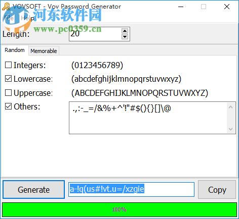 Vov Password Generator(密码生成器) 1.6 官方版